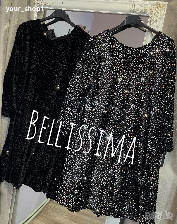 Елегантна рокля  с пайети и панделка свободен модел, снимка 1