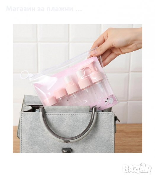 КОМПЛЕКТ 6 БРОЯ КОЗМЕТИЧНИ ШИШЕНЦА ЗА ПЪТУВАНЕ В НЕСЕСЕР - код 2812, снимка 1