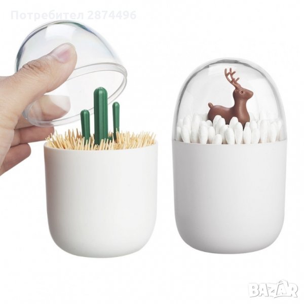 2538 Канистер за клечки за уши и клечки за зъби, снимка 1