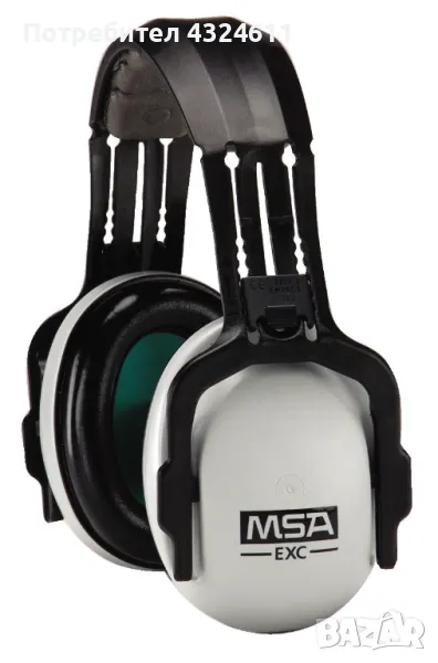 Предпазни слушалки, Антифони MSA Class A Средства за защита на слуха, снимка 1