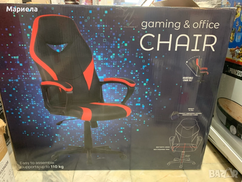 Геймърски Стол / Ергономичен / До 110кг., снимка 1