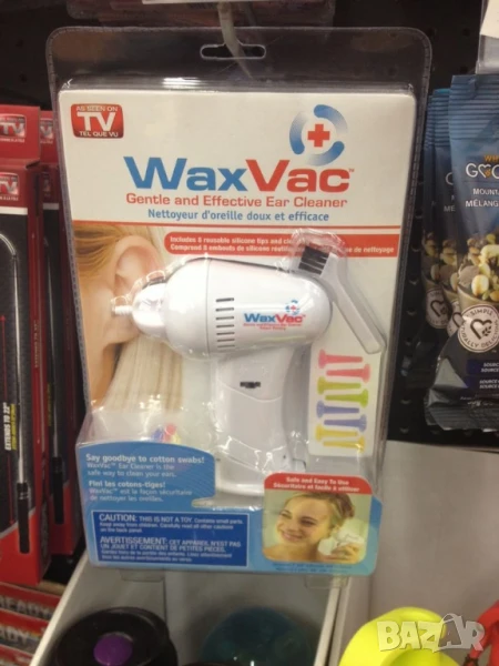 "WaxVac – Безопасно и лесно почистване на ушите у дома" , снимка 1