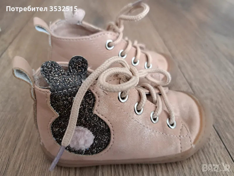Детски обувки от естествена кожа, снимка 1