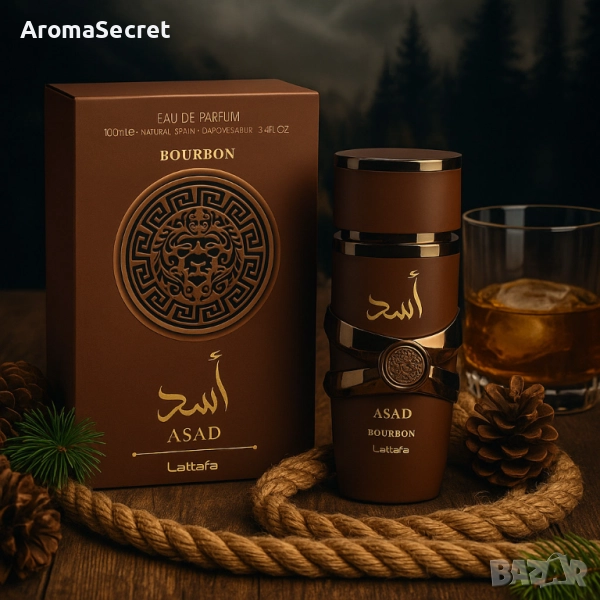 Парфюм Lattafa Asad Bourbon – Дълготраен ориенталски лукс в бутилка, снимка 1