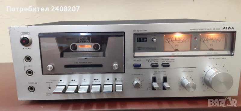 Aiwa AD-6350, снимка 1