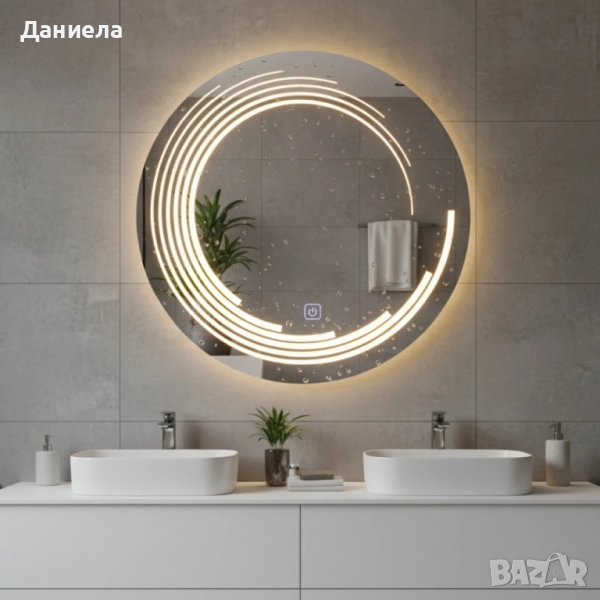 Светещо LED огледало с анти-мъгла и тъч управление, снимка 1