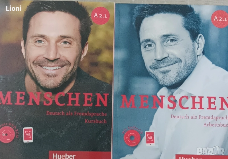 Menschen A2. 1, снимка 1