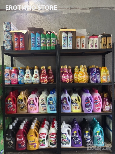 Перилни и почистващи препарати, снимка 1