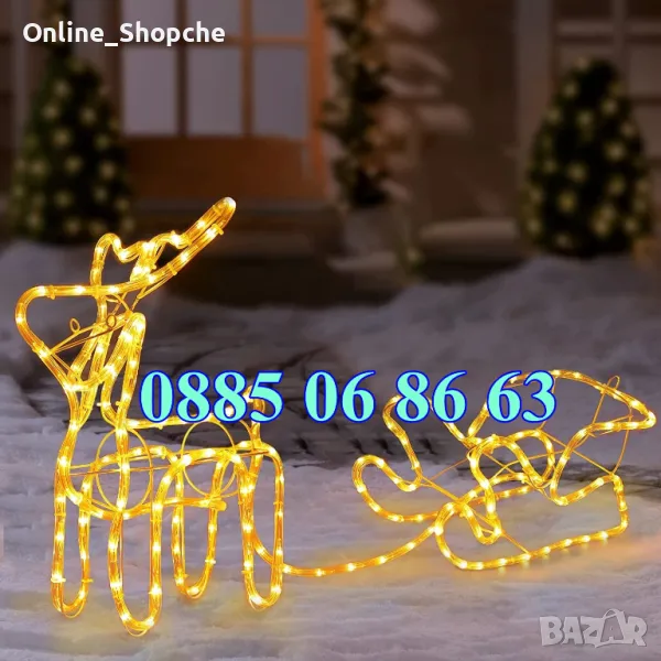 Коледен елен с шейна, светещ елен, коледна украса, жълта светлина , снимка 1