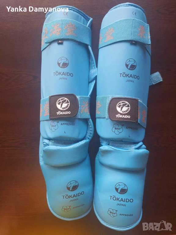 Протектори за крака и ходила за КАРАТЕ , снимка 1