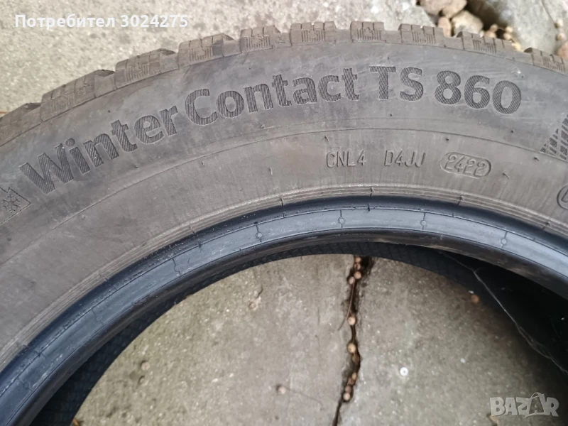 Зимни гуми Continental, снимка 1