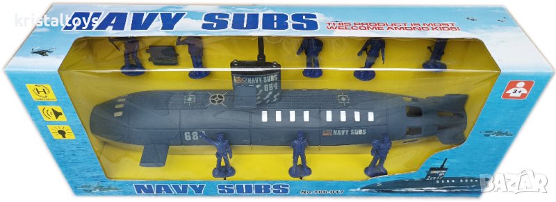 Подводница, детска играчка, снимка 1