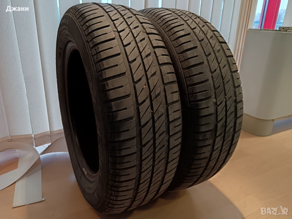 2бр.Debica 195/65/15, снимка 1