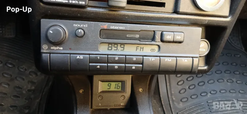 VW Alpha ретро касетофон, снимка 1