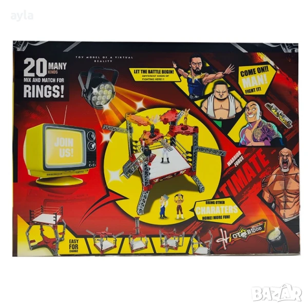 Арена за битки, снимка 1