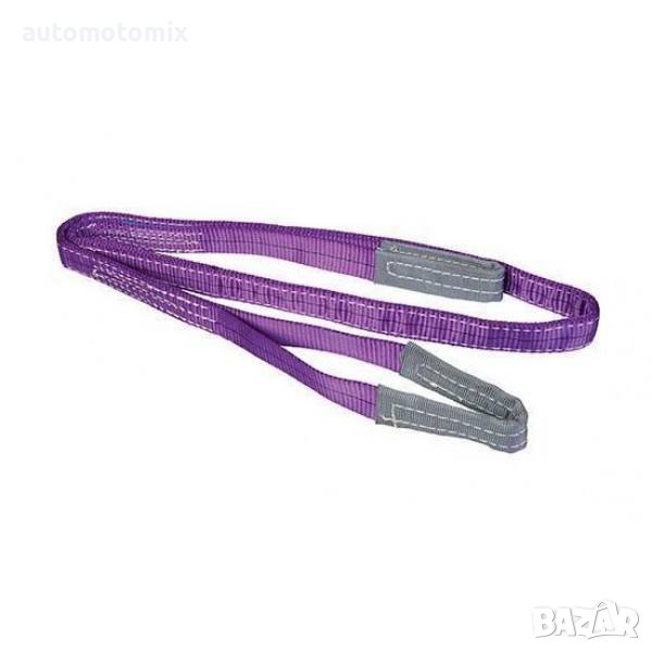 КОЛАН ЗА ТРУПИ,САПАН С ДВЕ УШИ -1ТОНА, снимка 1