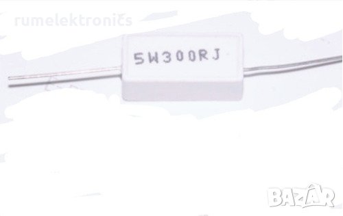 300ohm 5W, снимка 1