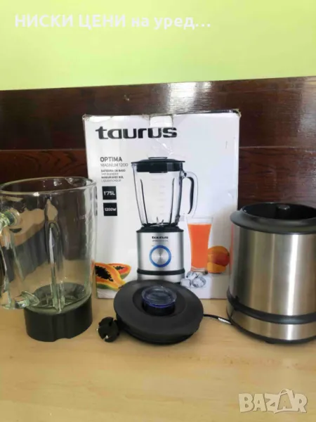 Блендер TAURUS OPTIMA MAGNUM 1.75 L 1200W, снимка 1