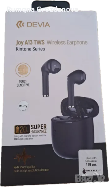Bluetooth Wireless Слушалки DEVIA ПРОМОЦИЯ, снимка 1