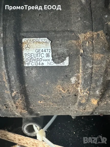 Компресор климатик Мерцедес Mercedes W209 W219 W211 E350 CLK300 CLS350 7SEU17C 447260-3135, снимка 1