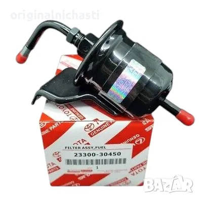 Горивен филтър за ТОЙОТА ХАЙЛУКС TOYOTA HILUX FORTUNER 2330030450 23300-30450 OEM TOYOTA, снимка 1