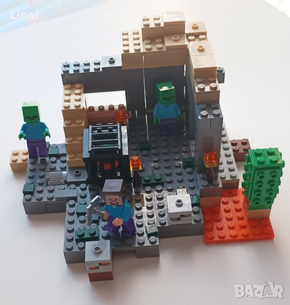 LEGO Minecraft Тъмницата 21119, снимка 1