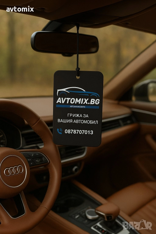 Комплект от 10 ароматизатора AVTOMIX – Beverly Hills, снимка 1