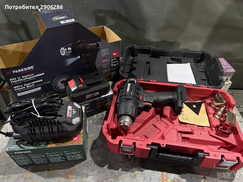 Комплект пистолет за горещ въздих, батерия и зарядно Parkside, снимка 1