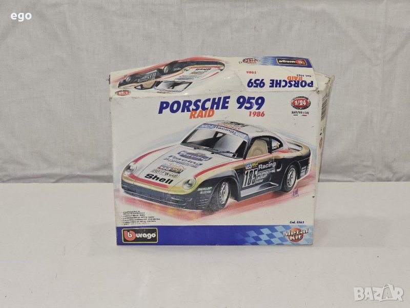 Порше за колекция, снимка 1