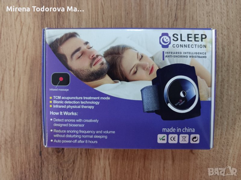 Смарт гривна против хъркане, снимка 1