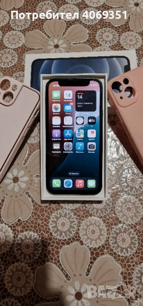 Продавам iphone 13 mini, снимка 1