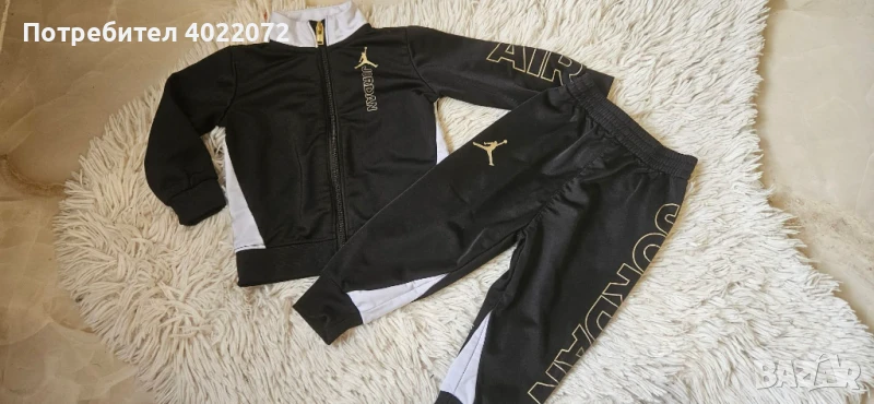 Детски спортен оригинален екип Jordan, снимка 1