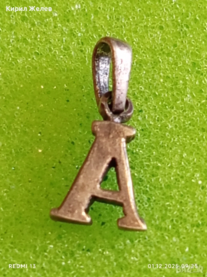 Сребърна висулка проба 925 буква А красива ръчна изработка 20703, снимка 1