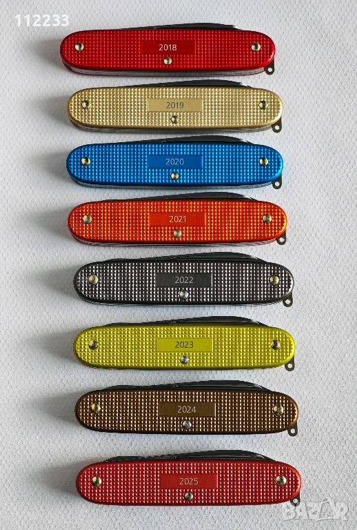 Victorinox Alox Limited Edition колекция, снимка 1