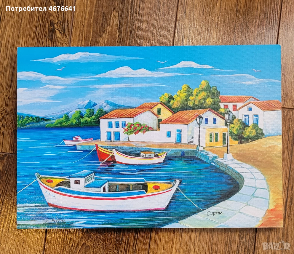 Картина върху дърво, снимка 1