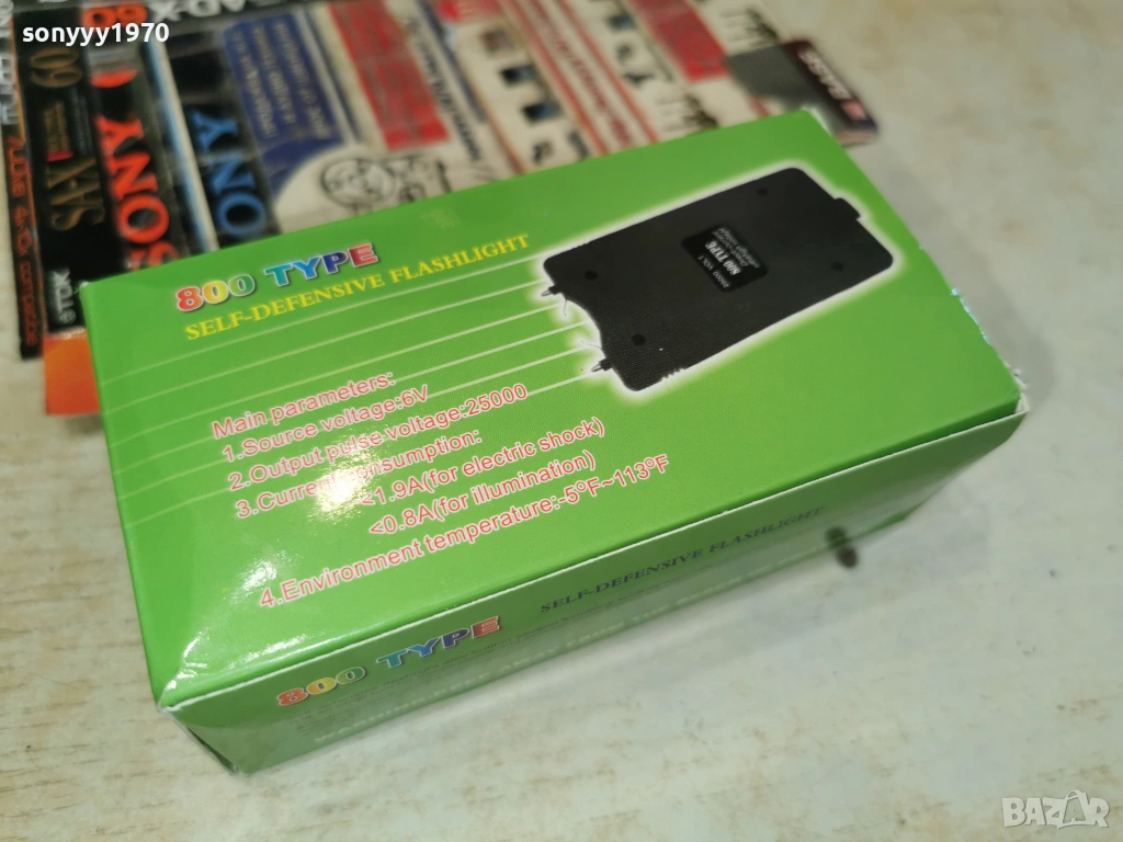 ТЕЙЗЪР ПО ИЗБОР МАЛЪК ИЛИ ГОЛЯМ 1401261323, снимка 1