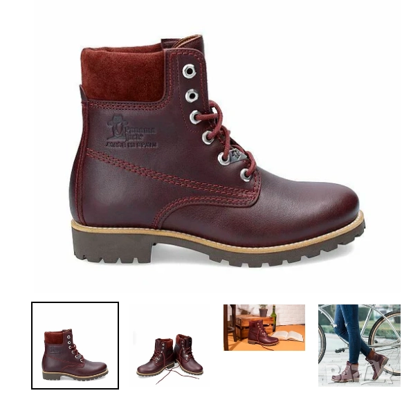 Боти до глезена Panama Jack 03 Bordeaux Limited цвят бордо  комбинация от Nappa Grass.  номер 40 , снимка 1