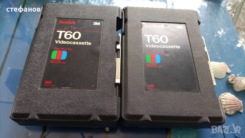 Интересни празни кутийки за видеокасети VHS, scoтch, снимка 1