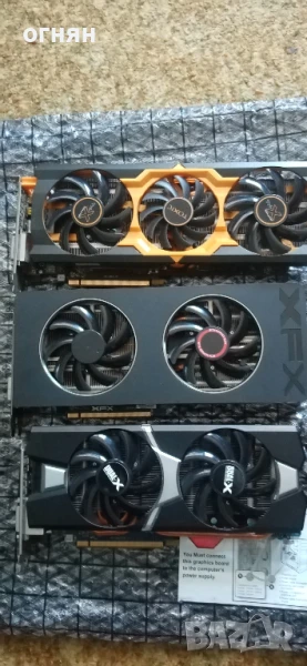 продавам Видео карти, снимка 1