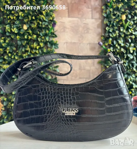 Нова чанта, снимка 1