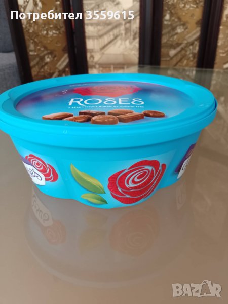 кръгла кутия с капак 25 см от Лондон, снимка 1