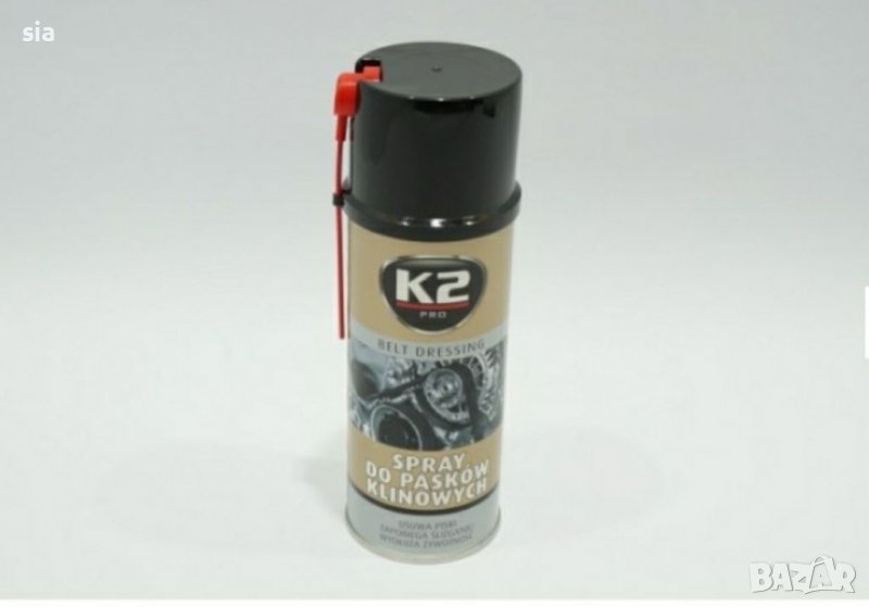 Спрей за ремък - 400мл, снимка 1