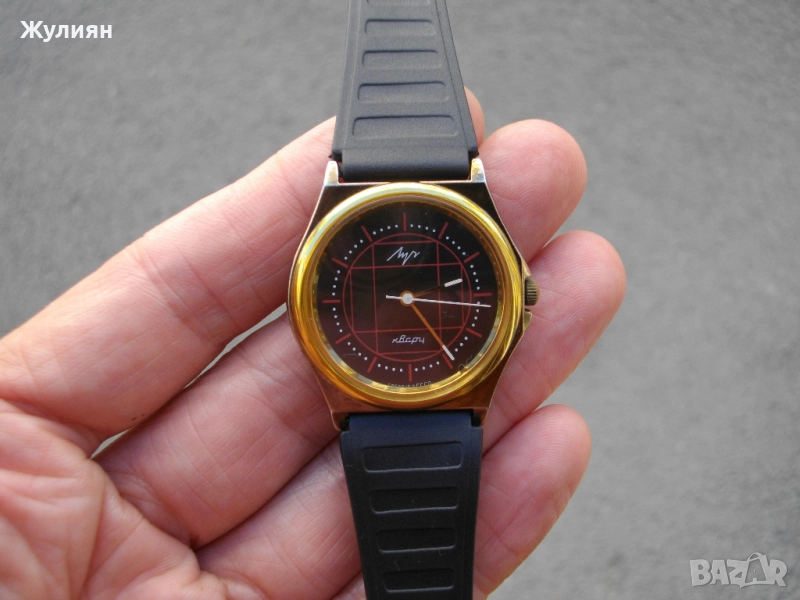 КОЛЕКЦИОНЕРСКИ ЧАСОВНИК LUCH ЛУЧ КВАРЦ, снимка 1