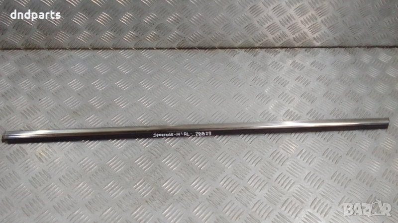 Лайсна врата Kia Sportage 2014г.(задна лява)	, снимка 1