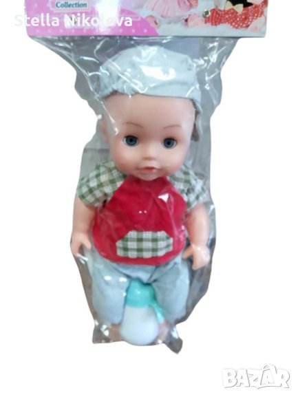 Кукла Пикащо бебе с шишенце и памперс, снимка 1