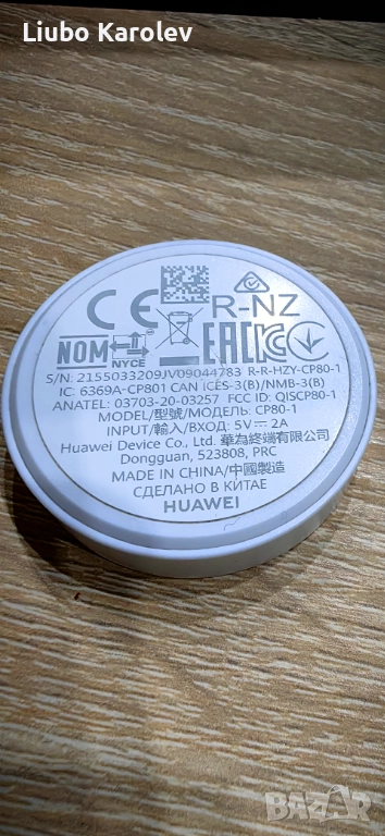 Huawei watch gt 2 pro, снимка 1