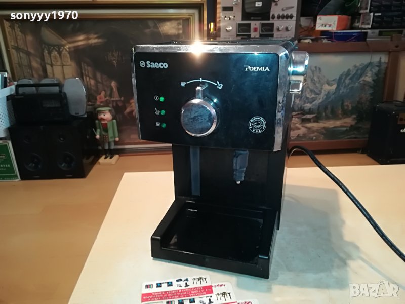 SAECO POEMIA 0801231651, снимка 1
