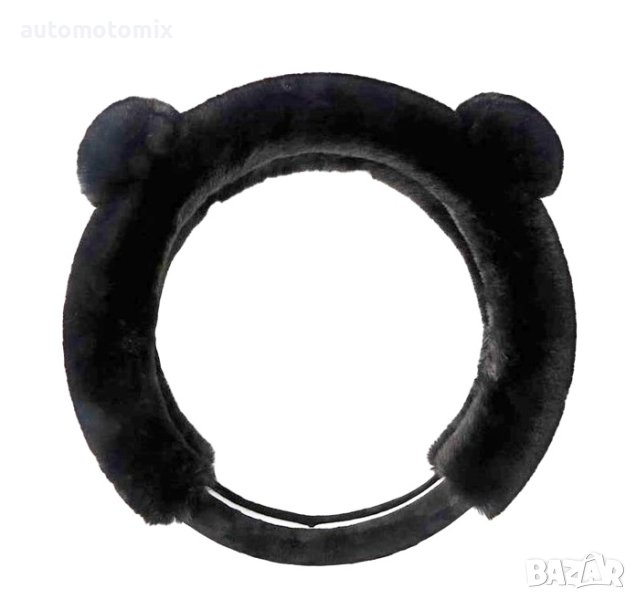 Калъф за волан 38СМ, ПУХКАВ, Черен - 3177, снимка 1