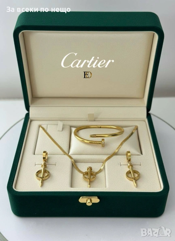 Cartier Комплект Бижута Картие - Налични Различни Модели Код SK504, снимка 1