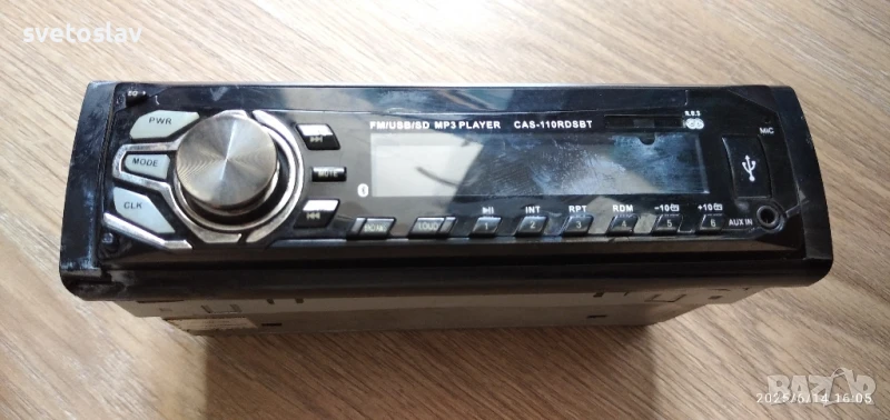 Авторадио , снимка 1